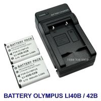 ราคา Olympus Charger Battery (LI-40B 42B)