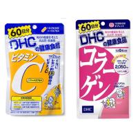 ราคา ‼️ วิตามิน DHC แท้ % Vit C, Collagen 20 วัน 60 วัน ❤️ (2228198744)