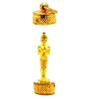 ราคา ไอ้ไข่วัดเจดีย์ เด็กวัดเจดีย์ นครศรีธรรมราช (5133306626)