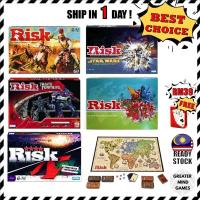 ราคา RISK Board Games Card Games for Kids Family Friends Adult Party Game Strategy Game Cluedo Ticket to Ride (45752219995)