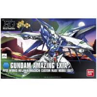 ราคา Bandai HGBF 1/144 Gundam Amazing Exia (29515393893)