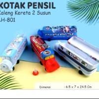 ราคา กล่องดินสอรถบัส+ล้อหมุน/กล่องดินสอรถ+กบเหลามีล้อ (41822022585)