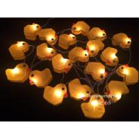 ราคา โคมไฟเป็ดเหลือง กระดาษสา (413010093)