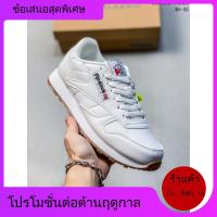 ราคา สินค้าใหม่ Reebok/Reebok LX 2200 อินเทรนด์ American Retro Casual รองเท้าวิ่งกีฬาน้ําหนักเบา M1GV (52652862255)