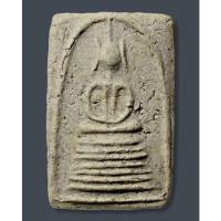 ราคา พระสมเด็จ วัดเกศไชโย(นอกพิมพ์) พิมพ์7ชั้น หูบายศรีเนื้อสวย เนื้อผงพุทธคุณ (19342806321)