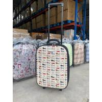 ราคา กระเป๋าเดินทางล้อลากขนาด 16 นิ้ว (24670775599)