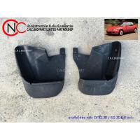 ราคา ยางกันโคลน HONDA CIVIC'1992-1995 3D / EG-3D L R แท้ (11516125447)