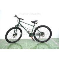 ราคา จักรยานญี่ปุ่น - ล้อ 29 นิ้ว - มีเกียร์- Disc Brake - Two Ring 2WD - สีเขียว [จักรยานมือสอง] (43752884227)