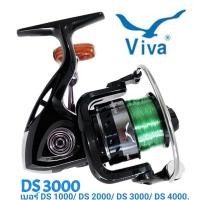 ราคา รอกสปินนิ่ง Viva รอกตกปลา รุ่น DS1000/DS2000/DS3000/DS4000 คุณภาพสูง ทนทาน ใช้งานง่าย (51350511271)