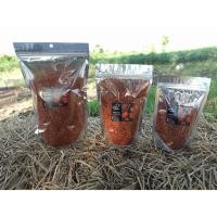 ราคา พริกป่น ตะวัน พริกป่น พริกป่นคั่วเอง พริกป่นแท้ไม่ผสม 1 กิโลกรัม (7544664233)