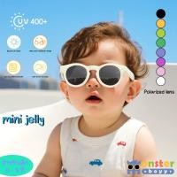 ราคา NEW! แว่นตาเด็ก Monster Boyy รุ่น mini jelly สำหรับเด็กอายุ 0.5-3 ปี Polarized lens กันรังสี UV400 (44206787087)