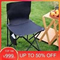 ราคา Camping Chair เก้าอี้ปิคนิค เก้าอี้แคมป์ปิ้ง เก้าอี้สนามพับได้ เก้าอี้สนามพกพา เก้าอี้ เก้าอี้สนามแคมป์ปิ้ง น้ำหนักเบา (28201070642)