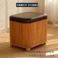 ราคา Stool Stool Stool Stool Stool Stool Stool Stool สำหรับที่นั่ง, เก้าอี้เล็ก, เก้าอี้เปลี่ยนรองเท้า, (27139509745)