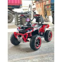 ราคา ATV คันใหญ่ 5มอเตอร์ขับเคลื่อน4ล้อ 4x4 มีรีโมท ขับเอง มีบลูทูธ รถแบตเตอรี่ ของเล่นเด็ก MN2070 (44154246238)