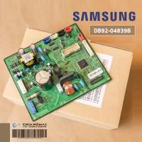 ราคา DB92-04839B แผงวงจรแอร์ Samsung แผงบอร์ดแอร์ซัมซุง แผงบอร์ดคอยล์เย็น อะไหล่แอร์ ของแท้ศูนย์ (8427130394)