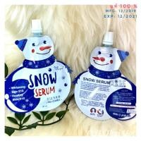 ราคา ☃️SNOW SERUM HIGH VITAMIN C 30ml. Gluta frozen สโนว์ เซรั่มบำรุงผิวกายเข้มข้น สารสกัดนำเข้าจากญี่ป (6725629538)