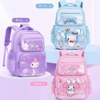 ราคา กระเป๋านักเรียน Sanrio Kuromi My Melody กระเป๋าเป้น้ำหนักเบา ระบายอากาศดี ปกป้องกระดูกสันหลัง กระเป๋าเป้เด็กนักเรียน เกรด1-6 กระเป๋าเป้การ์ตูนน่ารัก (26771313970)