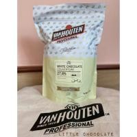 ราคา Van Houten White Chocolate Couverture 27.8% 1.5 KG. (4827774213)