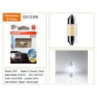ราคา Osram - ไฟ LED Driving Festoon 31 มม. ไฟห้องโดยสารเพดานภายในปลายคู่ (27183237484)