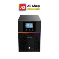 ราคา Vertiv UPS เครื่องสำรองไฟ 2000VA/1800W Liebert GXE3 รุ่น GXE3-2000IMT (43023063729)