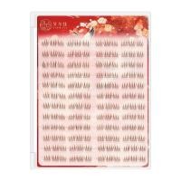 ราคา พร้อมส่ง ขนตาปลอม กล่องใหญ่ 24คู่ (สีดำ/สีน้ำตาล) (41970833006)