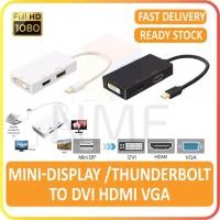 ราคา พอร์ต DisplayPort / Thunderbolt ขนาดเล็ก 3 ใน 1 เป็นอะแดปเตอร์ DVI HDMI VGA (23469193865)
