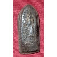 ราคา พระลีลาหนังตะลุง1ผงยาวาสนาจินดามณี(คัดสวยตรงปก) (25367833006)