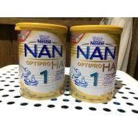 ราคา Nestle' Nan optipro HA (346074504)
