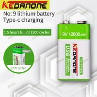 ราคา 9V 12800mAh Battery Rechargeable Lithium Li-ion Battery for Multimeter Microphone Toy Remote Control USB special Chargin (19484025930)