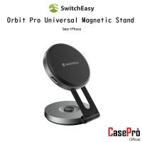 ราคา SWITCHEASY Orbit Pro Universal Magnetic Stand แท่นชาร์จไร้สายแบบแม่เหล็กเกรดพรีเมี่ยม สำหรับ SmartPhone (24195376987)