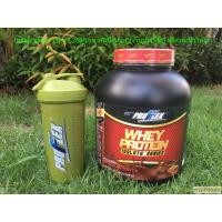 ราคา ProFlex Whey Protein Isolate Chocolate 5lbs