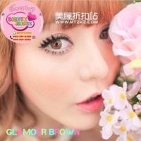 ราคา PitchyLens Jewel 3 Tone Eff.19 Brown ใหญ่ (25376704833)