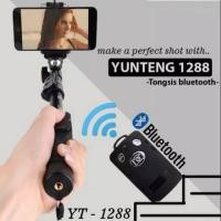 ราคา ไม้เซลฟี่ YUNTENG Bluetooth YT 1288 (28659968757)