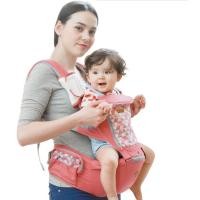 ราคา Baby Life (ของแท้)เป้อุ้มเด็กยี่ห้อ“Aiebao” เป้อุ้มเด็กนั่งที่นั่งเป้สะพายเด็ก Hip Seat 3in1 รุjนB2 (935658761)