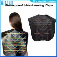 ราคา ของมาใหม่！ผ้าคลุมทำสีผมกันน้ำ 68*45ซม. ผ้าย้อมผม ตัดผม กันเปื้อน กันเคมี ใช้ซ้ำได้ (40802690065)