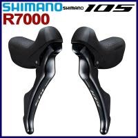 ราคา เลเวอร์ควบคุมสองฟังก์ชัน Shimano 105 R7000 สำหรับจักรยานเสือหมอบ แท้จากซิเมโนะ (42613242108)