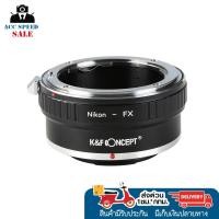 ราคา K&F Concept Lens Adapter KF06.101 for NiKon-Fuji X-Mount (25704097498)