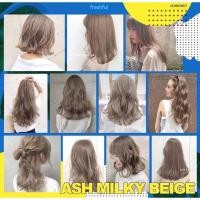 ราคา น้ำยาเปลี่ยนสีผม Freshful Crush Hair Color มาในโทนแอชหม่นสุดฮิต ย้อมแล้วใบหน้าดูสดใส ฮอตฮิตติดเทรนด์ (12821214872)
