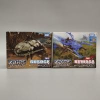 ราคา ZOIDS : TAKARA TOMY ZOIDS รุ่นตัวเล็กกล่องมีรอยบ้าง (29524652142)