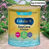 ราคา Enfalac A+ Soy care เอนฟาแล็ค เอพลัส ซอยแคร์ สูตร 1 ผลิตจากโปรตีนจากถั่วเหลือง ขนาด 366g Exp. 04/2026 (23715783972)