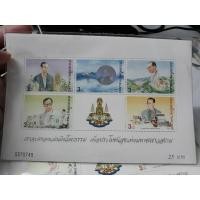 ราคา สแตมป์ ชีทสแตมป์ กาญจนาภิเษก 50 ปี 2539 (20681389159)