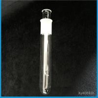 ราคา หลอดควอตซ์อุปทานโดยตรงแขนควอตซ์ควอตซ์ผู้ผลิตหลอดควอตซ์โปร่งใสความบริสุทธิ์สูงหลอดแก้วใส XYZT (49451101534)