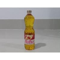 ราคา น้ำมันพืชตราทับทิม1ขวด1ลิตร (28565416424)