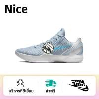 ราคา ดีที่สุด/Best QualityMax Kobe 6 Protro XDR+Air Zoom รองเท้าบาส ระบายอากาศ กันลื่น กันกระแทก (54252281317)