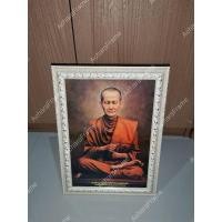 ราคา ✅กรอบรูป​กระจก​ สมเด็จ​พระ​พุฒาจาร​ย์โต​(งาช้าง)​ (14827731081)