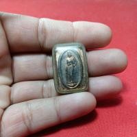 ราคา เหรียญย่าโมรุ่นเทิดพระเกียรติ..ร.ศ.44.เนื้อทองแดง (45101950375)