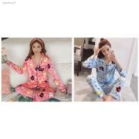 ราคา เสื้อผ้าแฟชั่น✚☽☸พร้อมส่งชุดนอนเซ็ทเสื้อเเขนยาวกางเกงขายาว ลายหมีบราวน์ ผ้าซาตินสุดหรู สวมใส่สบาย ผ้าเย็น ผ้านิ่มไม่ (14901441734)