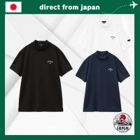 ราคา Callaway C24134126 Cool-Touch Mock Neck Golf Shirt (Men's) (26987623955)