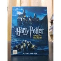 ราคา HARRY POTTER COMPLETE 8 FILM DVD BOXSET / ภาพยนตร์ : แฮร์รี่ พอตเตอร์ ครบชุด บ็อกเซ็ท (DVD) มือ 2 (50301331202)