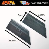 ราคา ยางรีดฟิล์มกรองแสง สติกเกอร์ hikool,3M (3287534633)